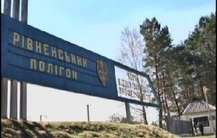 Через вибух на Рівненському полігоні постраждав 19-річний контрактник