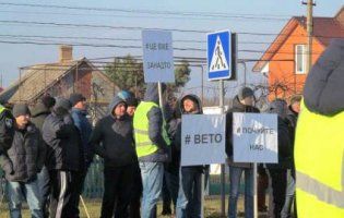 Акції протесту «євробляхерів» тривають