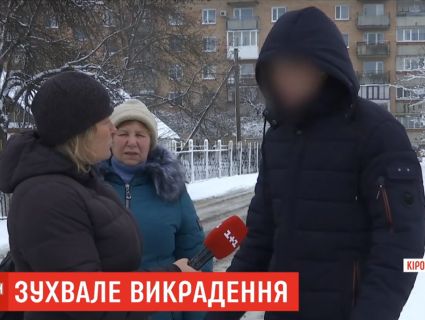 «Помилочка вийшла»: на Кіровоградщині копи побили підлітка, переплутавши зі злочинцем