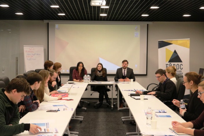 Центр «Ейдос»