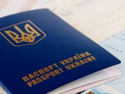 Україна отримала безвіз до однієї з країн Сходу