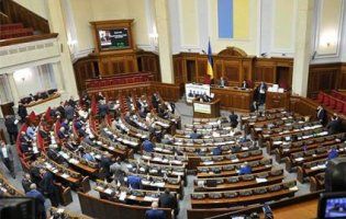 Україна з бюджетом: о 6 ранку народився головний фінансовий документ країни