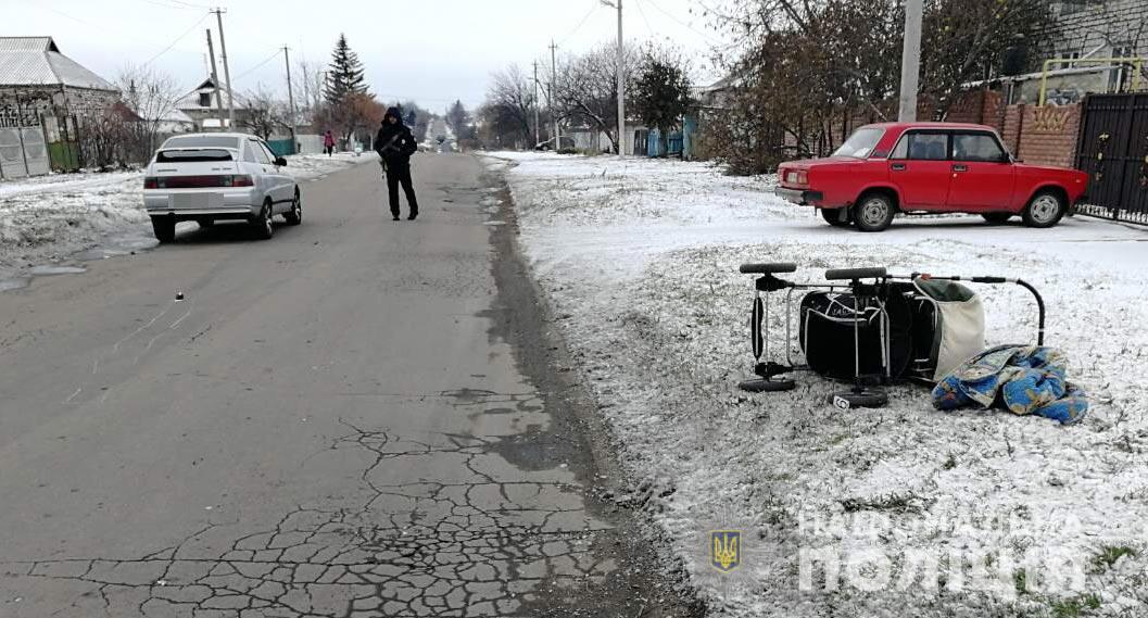 аварія Дніпропетровщина