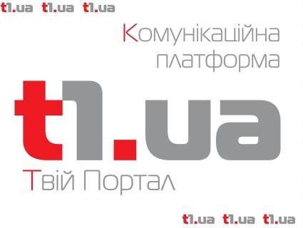 Під час «Комунікаційної платформи» говоритимуть про медіа та пошту