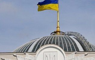 Верховна Рада схвалила введення воєнного стану в Україні