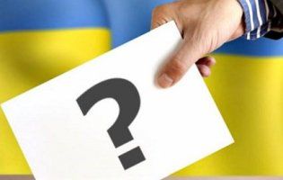 Президентські вибори в Україні відбудуться 31 березня