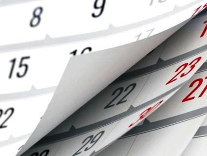 Скільки українці відпочиватимуть у грудні