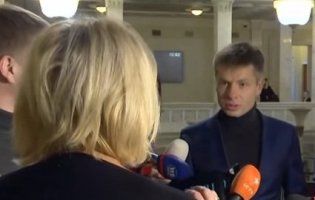 В кулуарах Верховної Ради нові сексуальні пристрасті (відео)