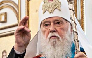 Філарет не хоче бути  главою Єдиної помісної церкви