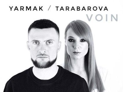 Шевченко пишався б: Тарабарова та YARMAK зворушливо заспівали про воїнів (відео)