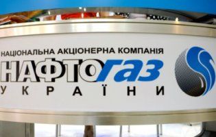 Газорозподільні компанії готують звернення до Антимонопольного комітету України, аби перевірили  дії Укртрансгазу