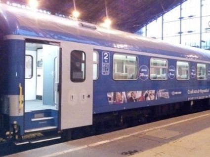 Потяг Будапешт-Мукачево рушив у свій в перший рейс (фото)