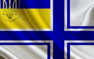 На Волині піднімуть прапори ВМС України на підтримку військовополонених моряків