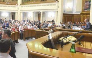 Назвали найменш корисних нардепів України