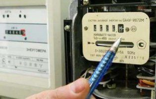 В Україні зростуть ціни на електроенергію для промисловості
