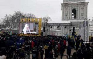 У Києві ієрархи проводять спільну молитву до Об'єднавчого собору помісної Української православної церкви (відео)