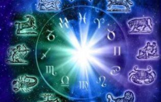 Ексклюзивний гороскоп на сьогодні: Леви говоритимуть про перемоги, а Скорпіони висловлюватимуть вдячність рідним