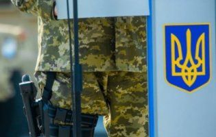 Полічили плюси введення воєнного стану в Україні