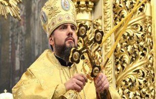 Епіфаній пояснив, чи залежатиме Православна церква України від Константинополя