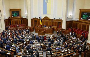 В Україні ввели штрафи за булінг