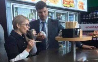# кофенавог: новий флешмоб українських політиків