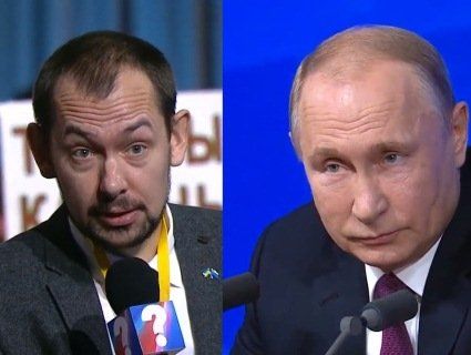 Журналіст з України «затролив» Путіна: «На Донбасі під вашим керівництвом злидні» (відео)