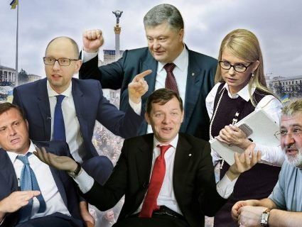До кого з українських політиків українці ставляться найнегативніше (відео)