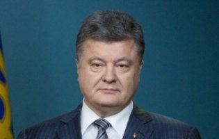 Президент оповістив про завершення воєнного стану