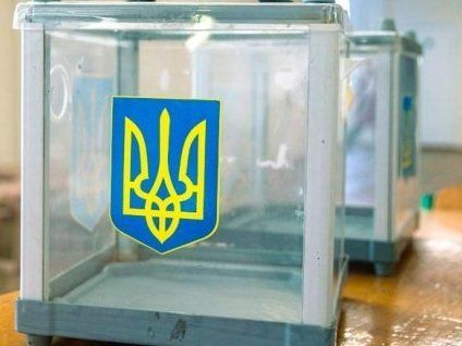 Все про вибори президента України 2019: головні дати виборчої компанії