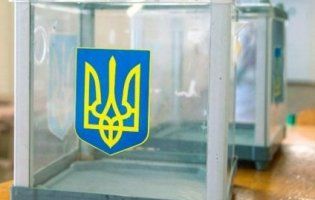 Все про вибори президента України 2019: головні дати виборчої компанії