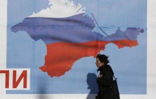 Таємний план Росії: розсекретили дані про Крим