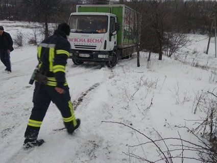 Якщо потрапили у пастку на дорозі - телефонуйте не вагаючись