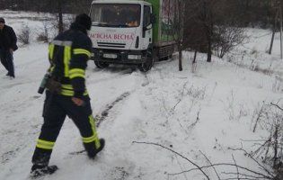 Якщо потрапили у пастку на дорозі - телефонуйте не вагаючись