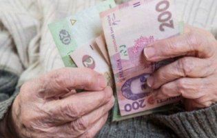Пенсіонери зможуть отримувати виплати за померлого чоловіка або дружину