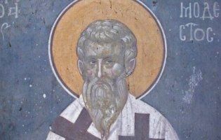 31 грудня: чому сьогодні не можна мити голову та викидати старі речі