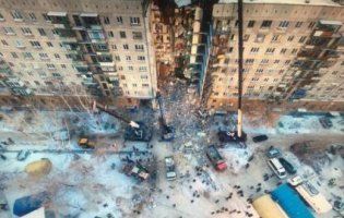 Соцмережі: російські спецслужби приховують, що вибух у Магнітогорську був терактом