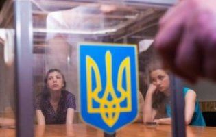 Третій пішов: зареєстрували ще одного маловідомого кандидата в президенти