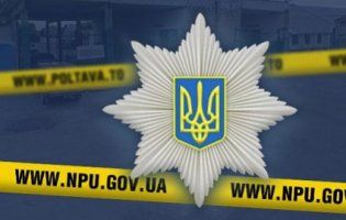 Вбивство чи нещасний випадок: у стічній ямі знайшли тіло 54-річної жінки