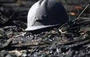 На Донеччині вже другий день голодують працівники шахти