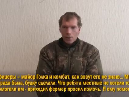 Бойовики з «ДНР» оприлюднили відео допиту українського полоненого
