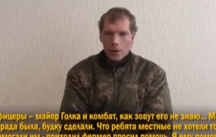 Бойовики з «ДНР» оприлюднили відео допиту українського полоненого