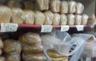 Презент під «йолку» від «Дєда Мороза»: на окупованому Донбасі злетіла вартість борошна