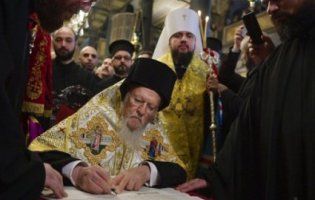 У Стамбулі підписали Томос:як це було (ФОТО)