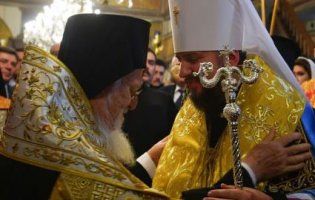 Варфоломій надав Україні Томос про автокефалію