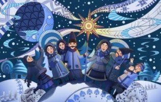 Як правильно вітатися на Різдво?