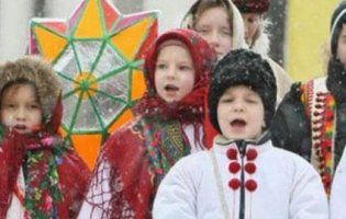Свята в Україні: коли потрібно колядувати, а коли – щедрувати