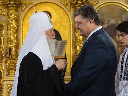 Порошенко назвав Філарета  «духовним лідером» і присвоїв йому звання «Героя України»