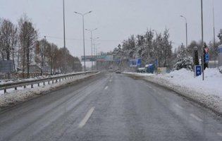 Повідомили, про ситуацію на дорогах України