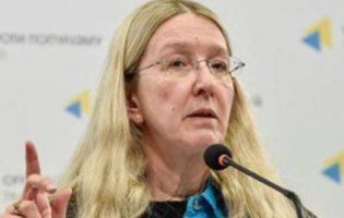 Супрун пояснила, чи можна викликати сімейного лікаря додому