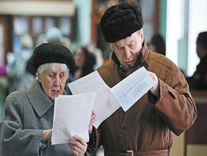 Повідомили, скільки в Україні пенсіонерів
